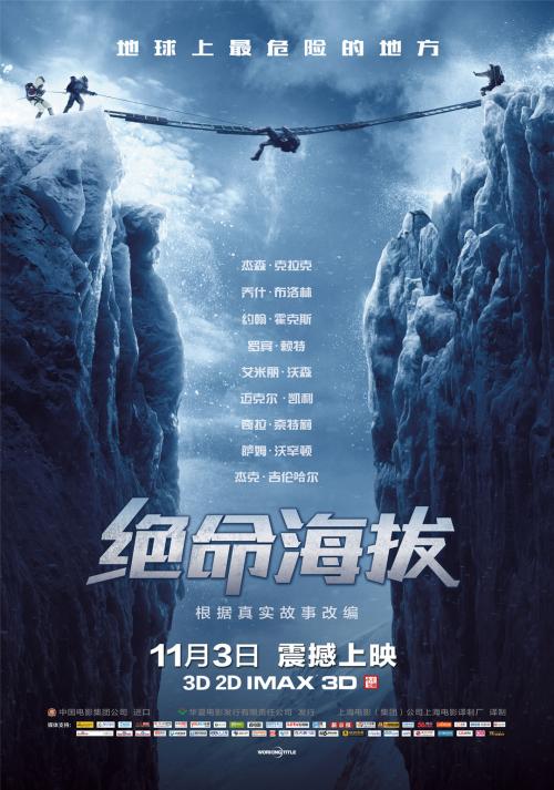 哪里可以办谢珀德大学学位证